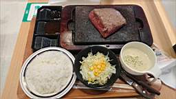 2021-08-10 11.19.58.JPG